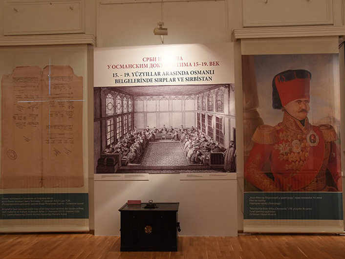 Изложбена поставка „Срби и Србија у османским документима 15–19. век“